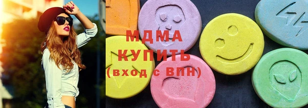синтетический гашиш Алзамай