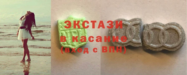 прущие крисы Алексин