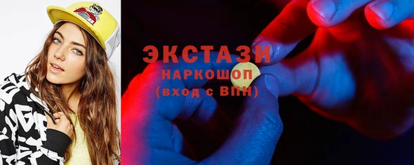 скорость Алексеевка