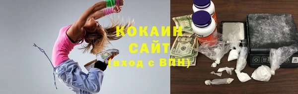 скорость Алексеевка