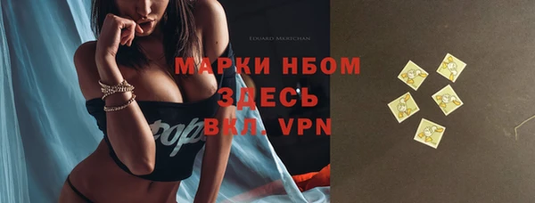 скорость Алексеевка