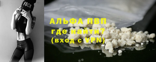 скорость Алексеевка