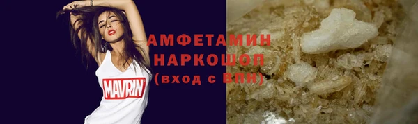 скорость Алексеевка