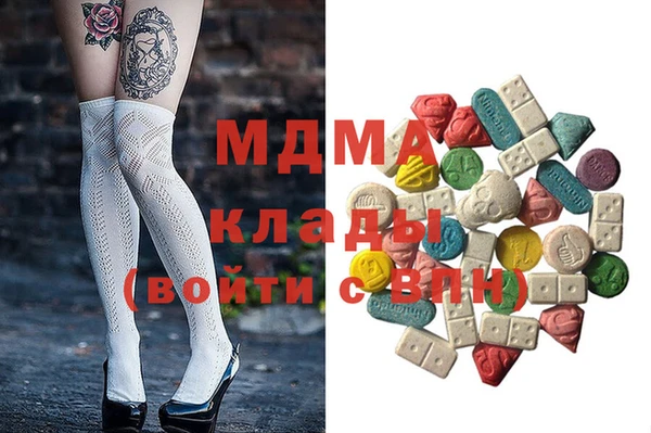 прущие крисы Алексин