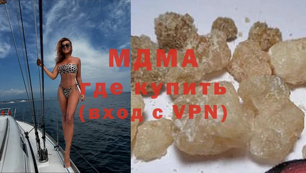 прущие крисы Алексин