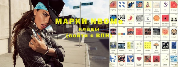 скорость Алексеевка