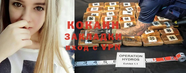скорость Алексеевка