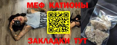 синтетический гашиш Конаково