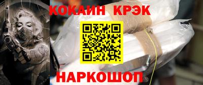 сатива Коммунар