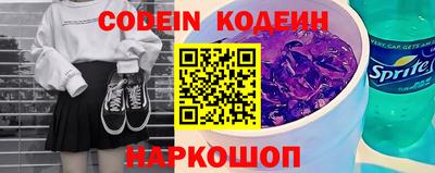 сатива Коммунар