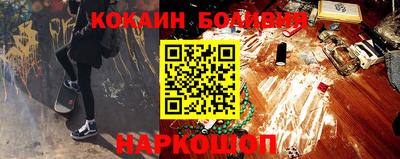 сатива Коммунар