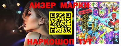 сатива Коммунар