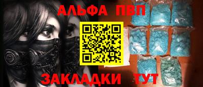 сатива Коммунар