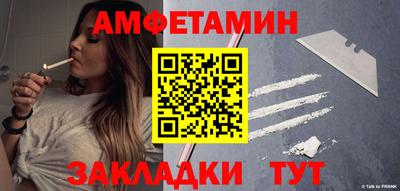 сатива Коммунар
