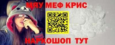 сатива Коммунар