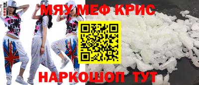 сатива Коммунар
