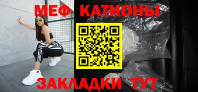 сатива Коммунар