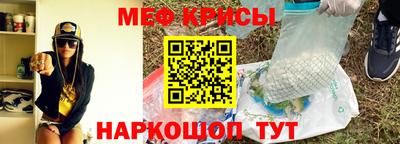 сатива Коммунар