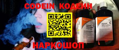 сатива Коммунар